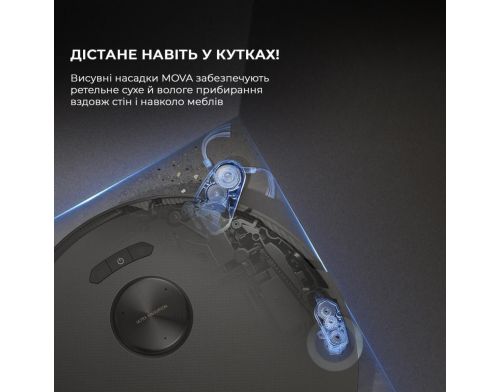 Робот-пылесос с влажной уборкой MOVA Z50 Ultra (RLZ92CE) фото №10