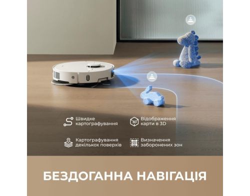 Робот-пылесос с влажной уборкой Dreame Bot L10 Ultra Gen 3 Black (RLL53SE-BL) фото №3