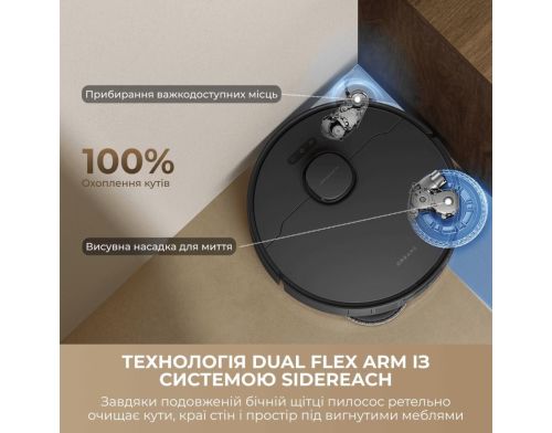 Робот-пылесос с влажной уборкой Dreame Bot L10 Ultra Gen 3 Black (RLL53SE-BL) фото №4