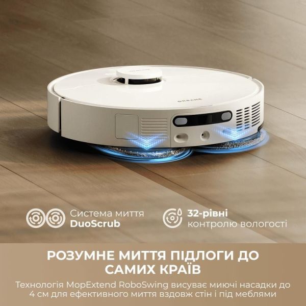 Робот-пылесос с влажной уборкой Dreame Bot L10 Ultra Gen 3 Black (RLL53SE-BL) фото №5
