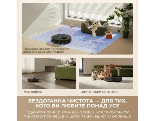 Робот-пылесос с влажной уборкой Dreame Bot L10 Ultra Gen 3 Black (RLL53SE-BL) фото №7