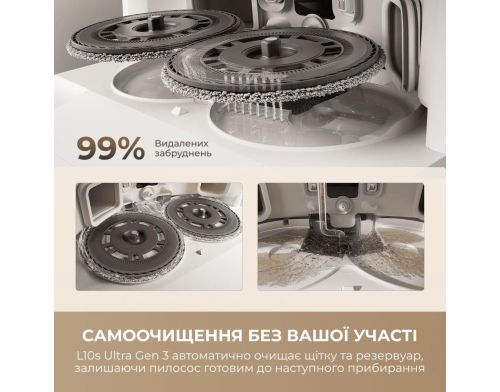 Робот-пылесос с влажной уборкой Dreame Bot L10 Ultra Gen 3 Black (RLL53SE-BL) фото №9