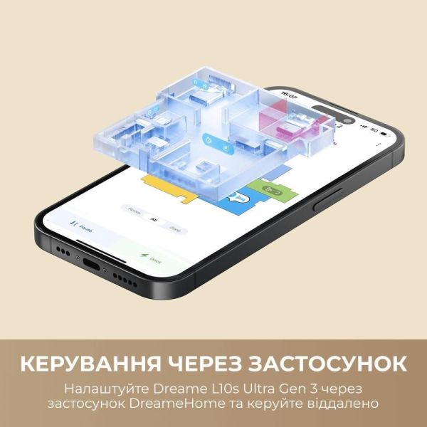 Робот-пылесос с влажной уборкой Dreame Bot L10 Ultra Gen 3 Black (RLL53SE-BL) фото №10
