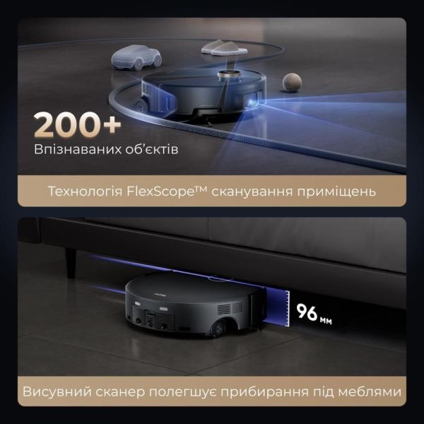 Робот-пылесос с влажной уборкой MOVA Z60 Ultra Roller Complete Black (RLZ83CE-1) фото №2
