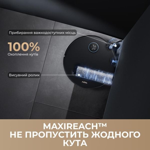 Робот-пылесос с влажной уборкой MOVA Z60 Ultra Roller Complete Black (RLZ83CE-1) фото №5