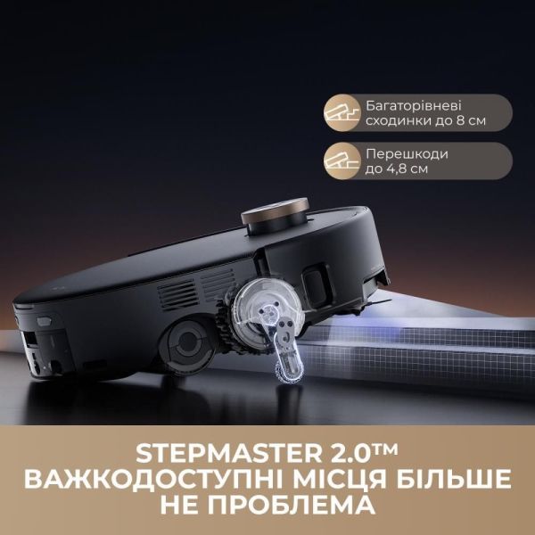Робот-пылесос с влажной уборкой MOVA Z60 Ultra Roller Complete Black (RLZ83CE-1) фото №7