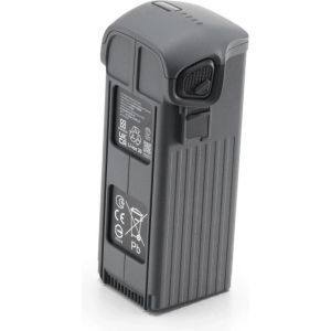 Аккумулятор DJI Mavic 4 Pro Intelligent Flight Battery (CP.MA.00000845.01)