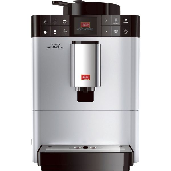 Кофемашина Melitta CAFFEO Varianza CSP silver (F57/0-101) фото №2